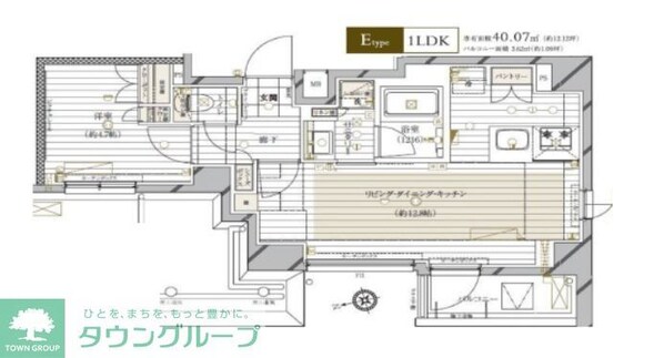 レガリス品川南大井IIの物件間取画像